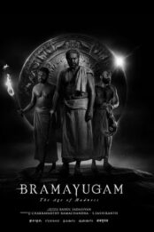 Bramayugam