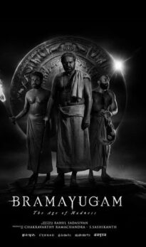 Bramayugam