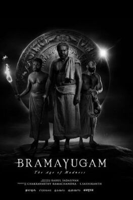 Bramayugam