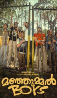 Manjummel Boys