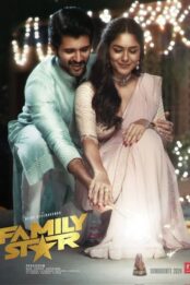 Family Star