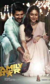 Family Star