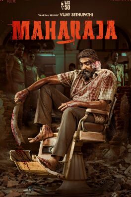 Maharaja