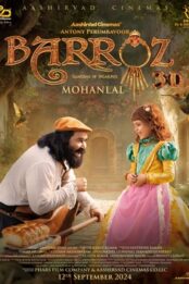 Barroz