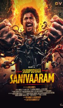 Saripodhaa Sanivaaram