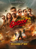 Singham Again