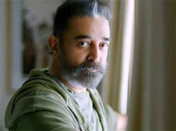 Kamal Haasan new look