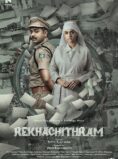 Rekhachithram