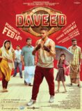 Daveed