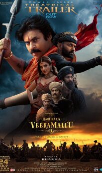 Hari Hara Veera Mallu: Part 1