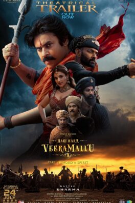 Hari Hara Veera Mallu: Part 1