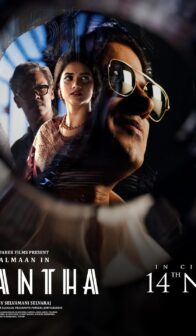 Kaantha