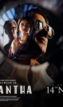 Kaantha