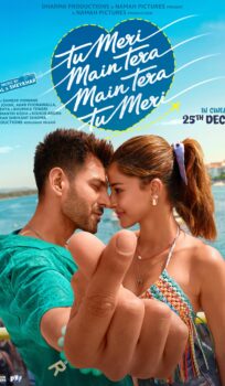 Tu Meri Main Tera Main Tera Tu Meri