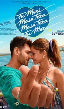 Tu Meri Main Tera Main Tera Tu Meri