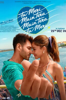 Tu Meri Main Tera Main Tera Tu Meri