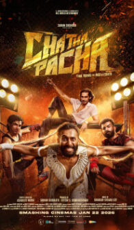Chatha Pacha