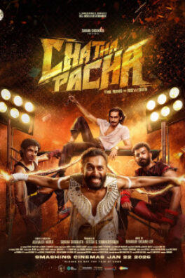 Chatha Pacha