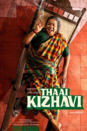Thaai Kizhavi