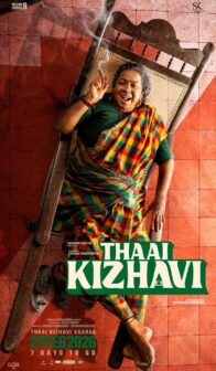 Thaai Kizhavi