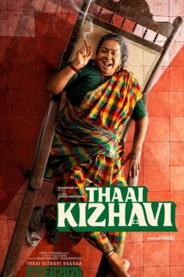 Thaai Kizhavi