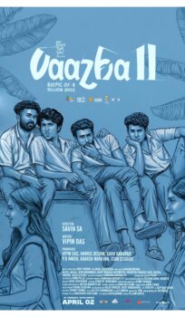 Vaazha 2