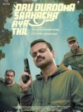Oru Durooha Sahacharyathil