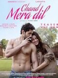 Chand Mera Dil