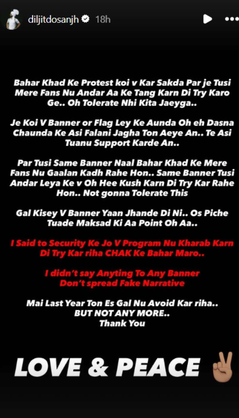 Diljit Dosanjh
