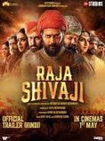 Raja Shivaji