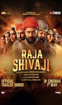 Raja Shivaji