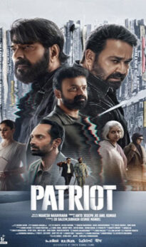 Patriot
