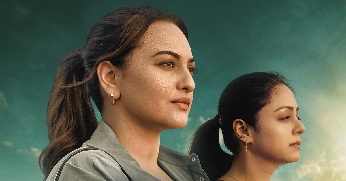 System Trailer Review: Sonakshi Sinha Is Trapped Between Power & Justice