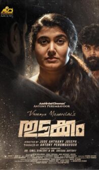 Thudakkam