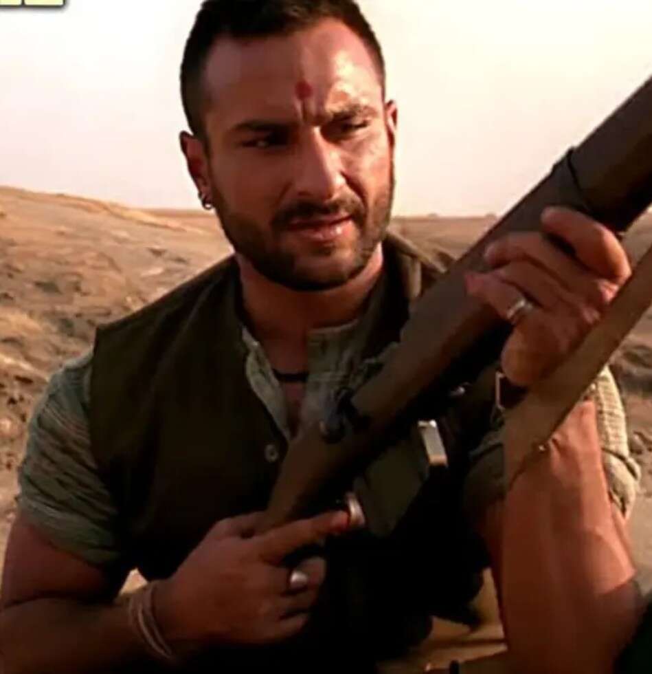 omkara