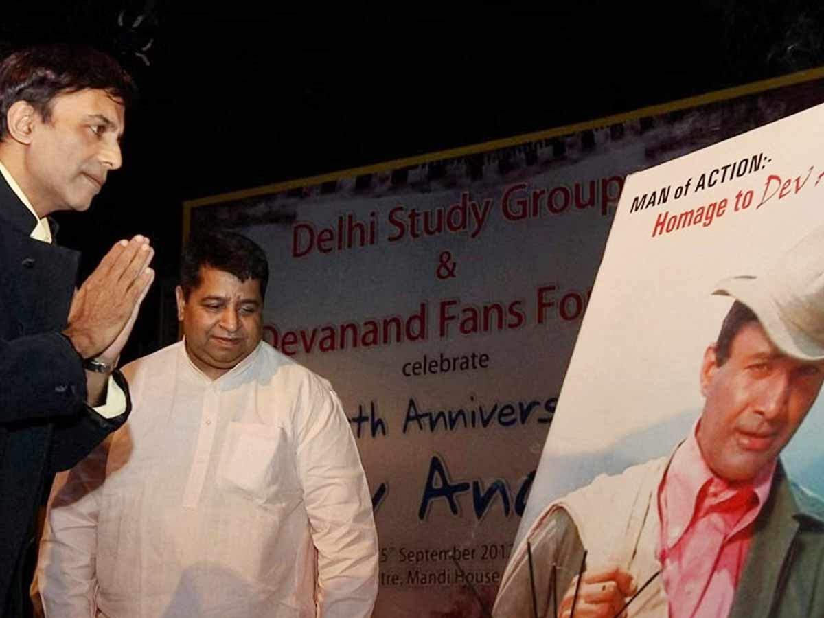 Suneil Anand Dev Anand 100th birth anniversary