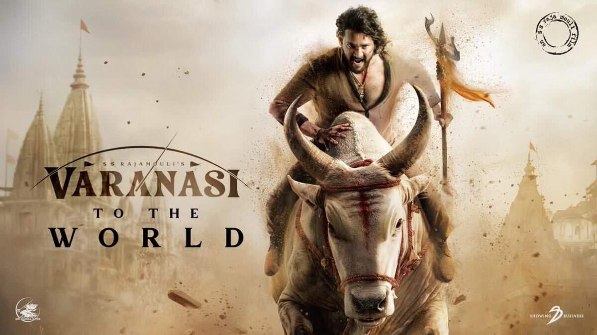 Varanasi release USA