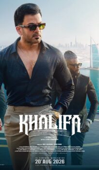 Khalifa
