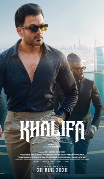 Khalifa