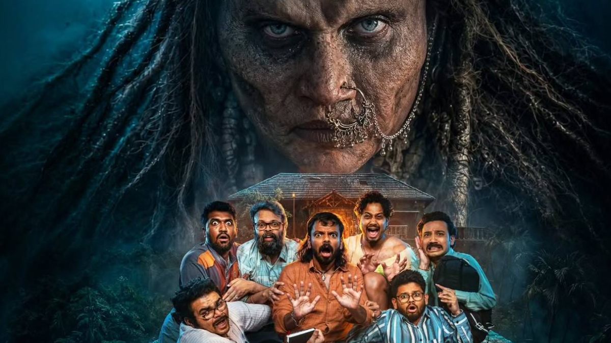 Bhootam Bhayyam Box Office Day 19