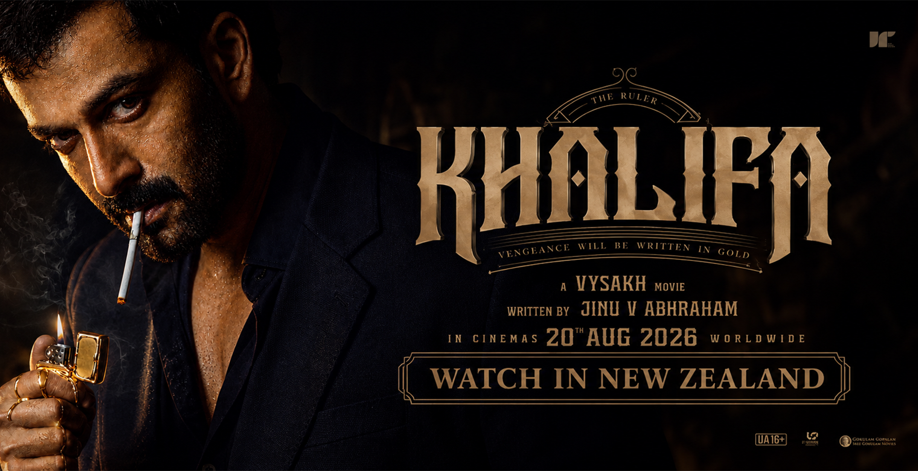 Khalifa