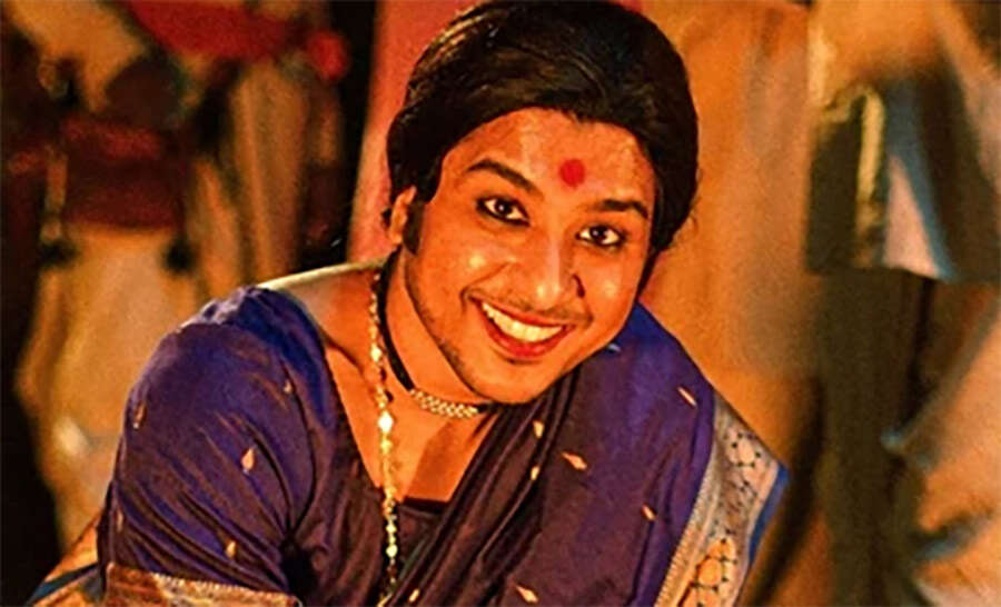 Gondhal