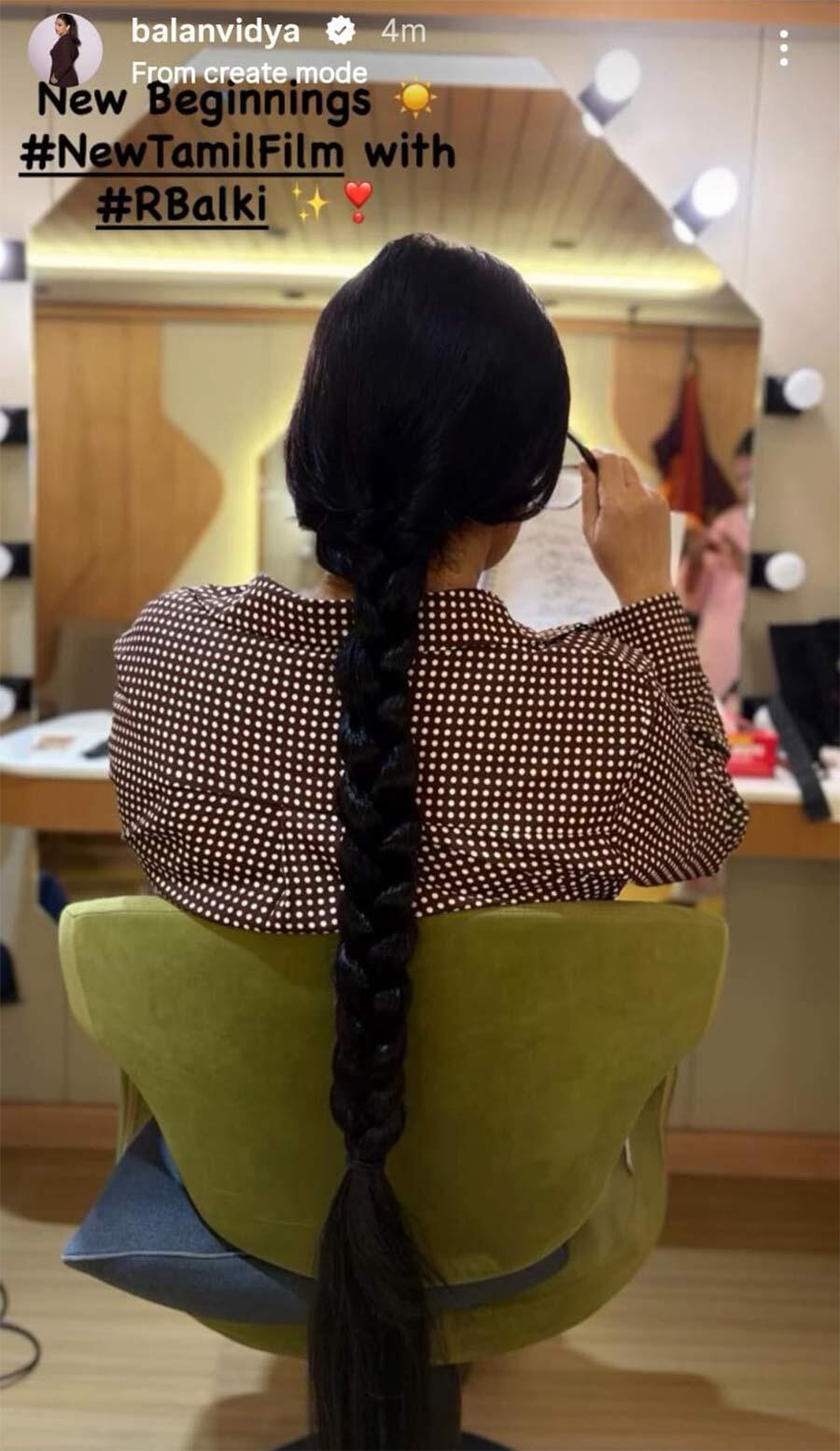 Vidya Balan