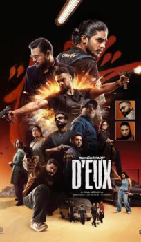 Bachelor Party D’eux
