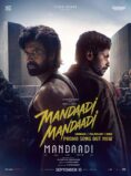 Mandaadi