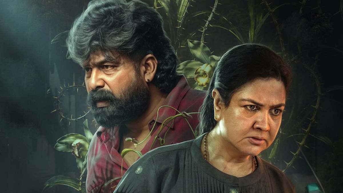Aasha movie review 1