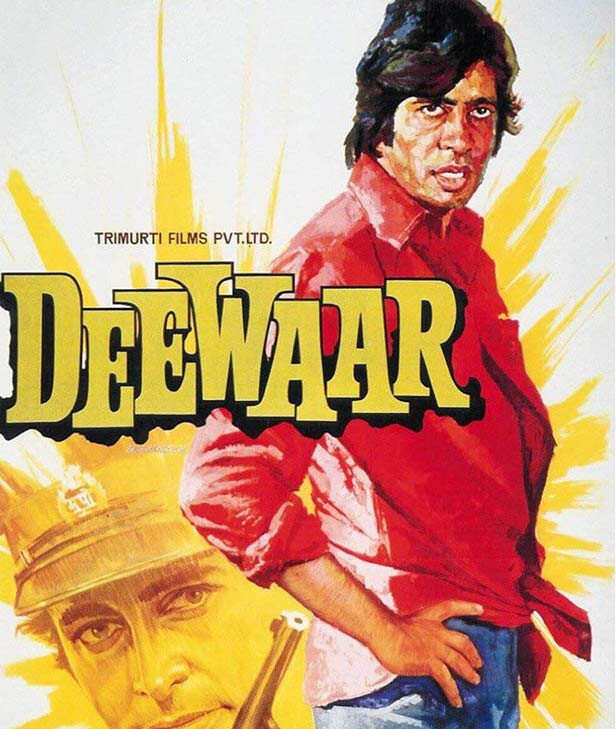 Amitabh Bachchan Movie Deewaar