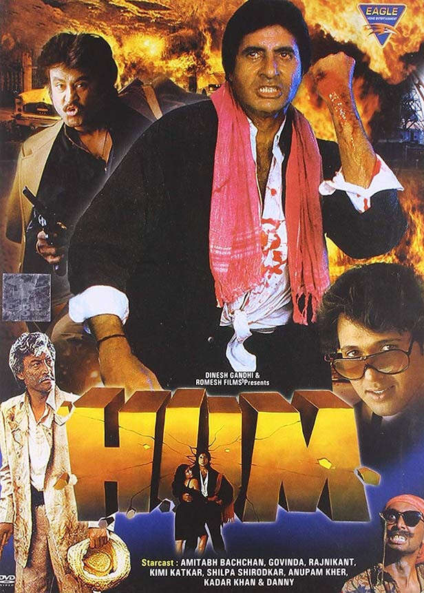 Amitabh Bachchan Movie Hum