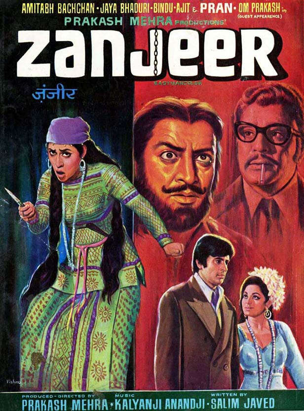 Amitabh Bachchan Movie Zanjeer