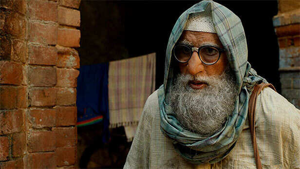 Amitabh Bachchan Filmfare Awards